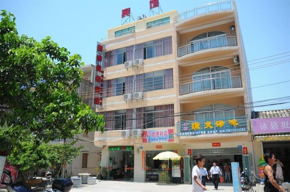 Chenhai Resort 北海 外观 照片