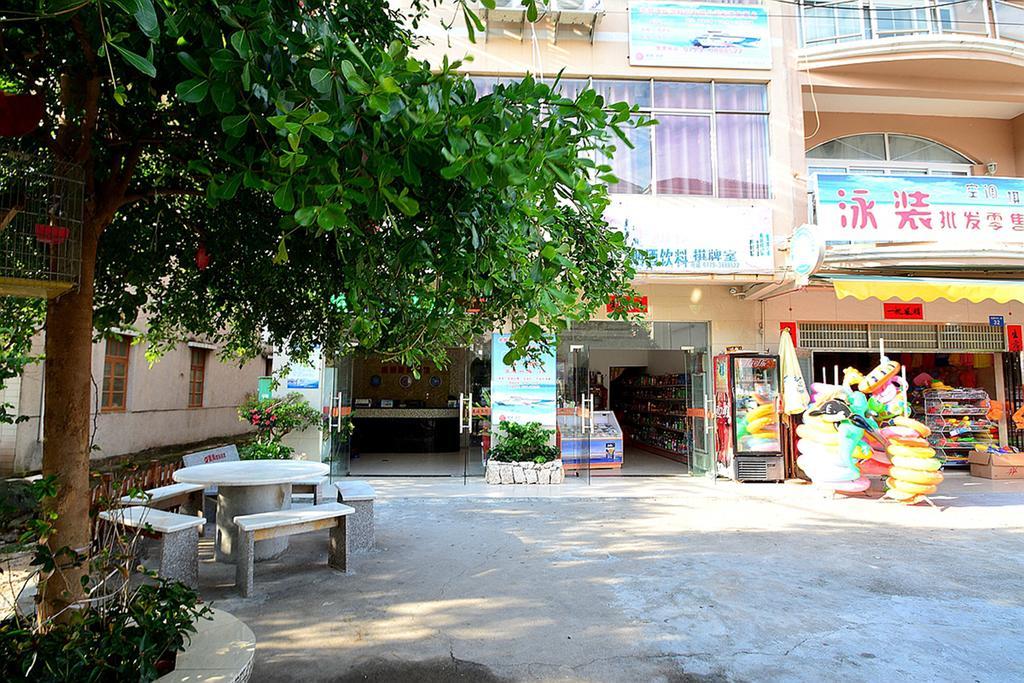 Chenhai Resort 北海 外观 照片
